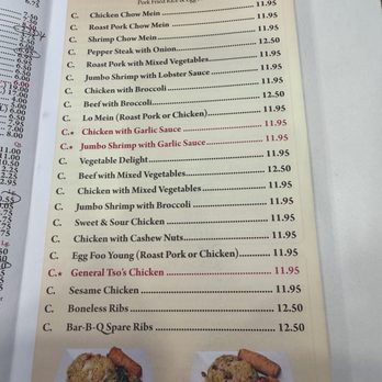 Ho Ho Chinese Kitchen - Combination Plate Menu - Chinese Near Me - Bronxville, New York Ho Ho Chinese Kitchen - Combination Plate Menu - Chinese Near Me - Bronxville, New York