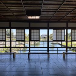 The Japanese Garden