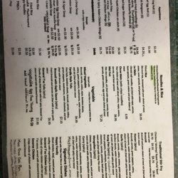 Phoenix Orient Restaurant - Menu (2/2)
