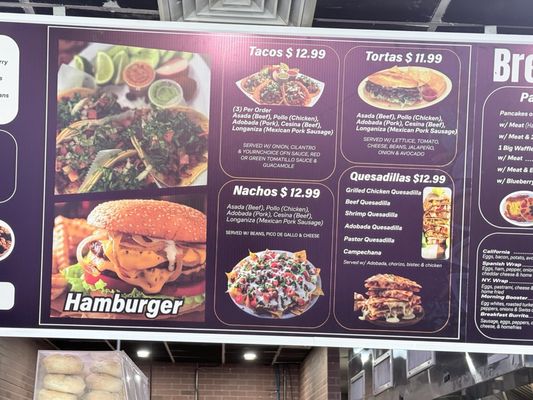 Menu photo 1 Lucky Star Bagels Bardonia, NY Menu photo 1 Lucky Star Bagels Bardonia, NY