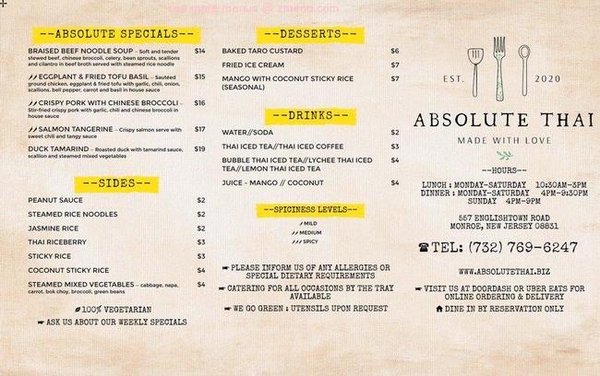 Menu photo 5 Absolute Thai Monroe Township, NJ Menu photo 5 Absolute Thai Monroe Township, NJ