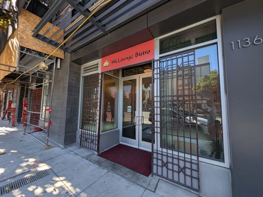 HK Lounge Bistro by null