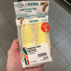 7-Eleven - Very good! Not as good as the one from Japan, but a massive improvement over the usual one!