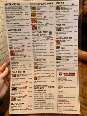 Menu photo 8 Uncle Panda Dumpling & Noodle House Glendale, AZ Menu photo 8 Uncle Panda Dumpling & Noodle House Glendale, AZ