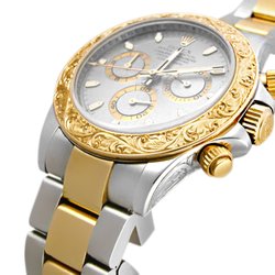 Adamas International - Custom/customized wrist watches
