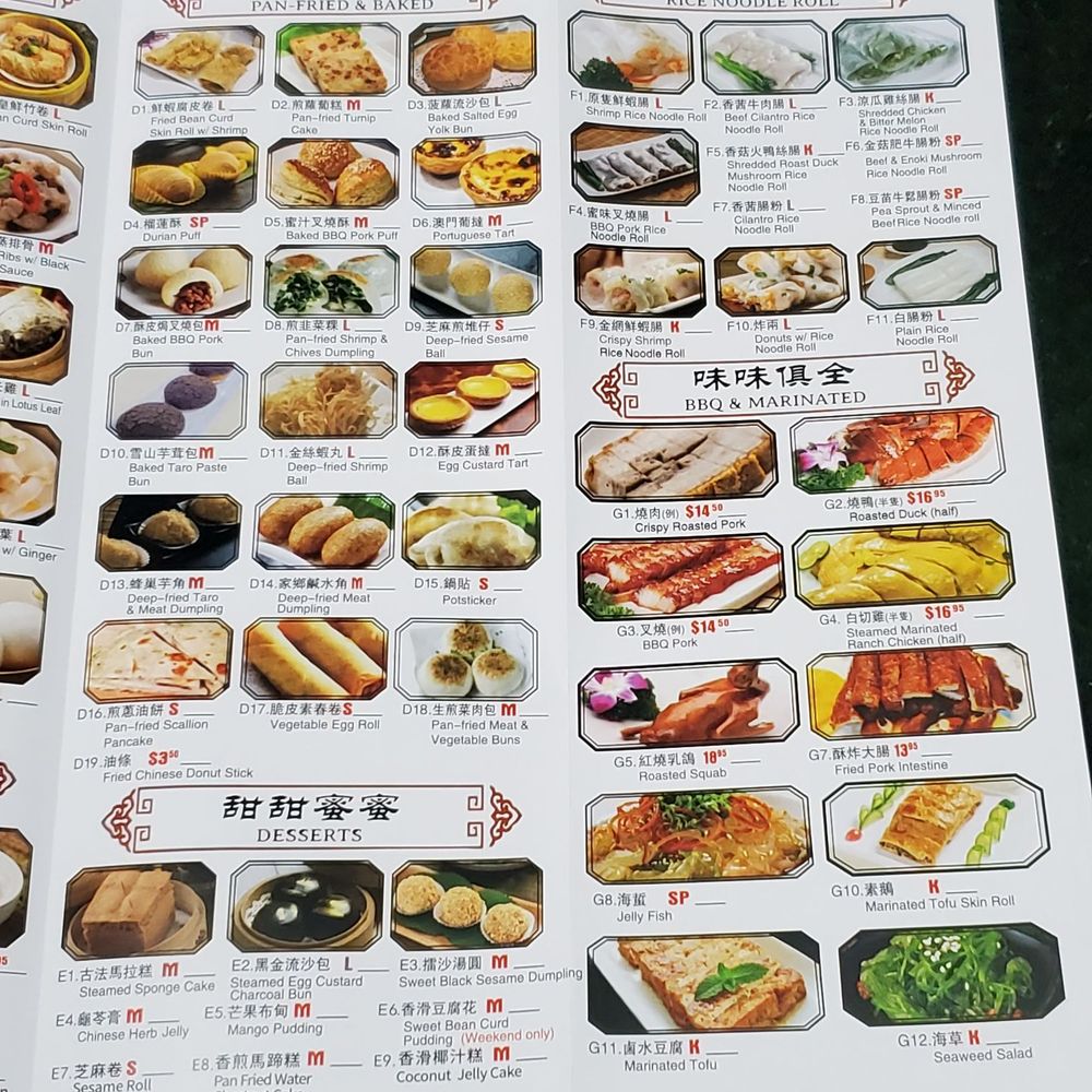 Cheung Hing - Milpitas - Menu - Dim Sum Near Me - Milpitas, California Cheung Hing - Milpitas - Menu - Dim Sum Near Me - Milpitas, California