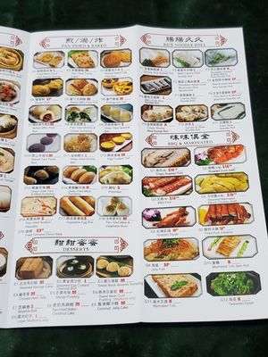 Menu photo 5 Cheung Hing - Milpitas Milpitas, CA