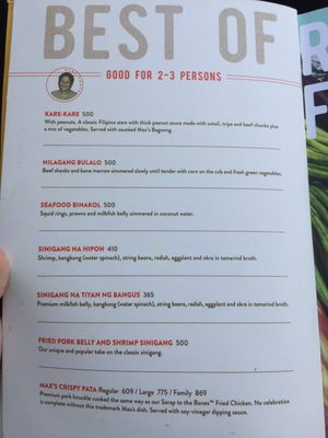 Menu photo 4 Max's Restaurant Valenzuela, NCR Menu photo 4 Max's Restaurant Valenzuela, NCR