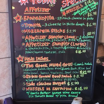 Greek Cafe - Not sure of this'll be current tomorrow, but here 'tis. - Greek Near Me - Keller, Texas Greek Cafe - Not sure of this'll be current tomorrow, but here 'tis. - Greek Near Me - Keller, Texas