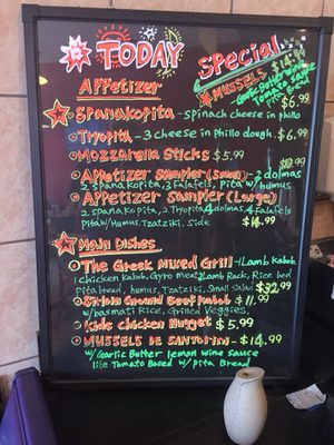 Menu photo 6 Greek Cafe Keller, TX Menu photo 6 Greek Cafe Keller, TX