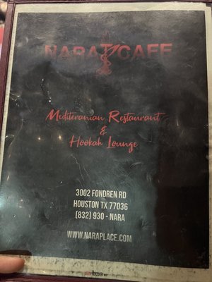 Menu photo 2 Nara Cafe Houston, TX Menu photo 2 Nara Cafe Houston, TX