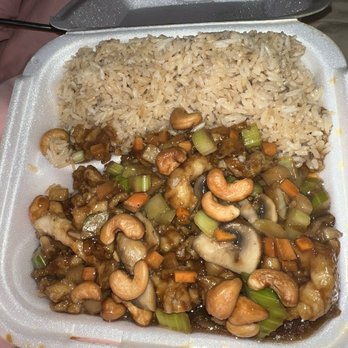 China 1 - 5. Cashew Chicken Lunch - Chinese Near Me - Omaha, Nebraska China 1 - 5. Cashew Chicken Lunch - Chinese Near Me - Omaha, Nebraska