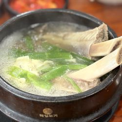 To Soc Chon - Galbi tang