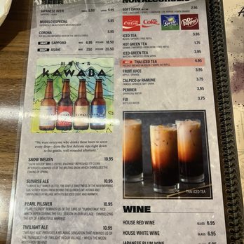 Crazy Rock'N Sushi - Menu 9/14/26 - Sushi Bars Near Me - Stanton, California