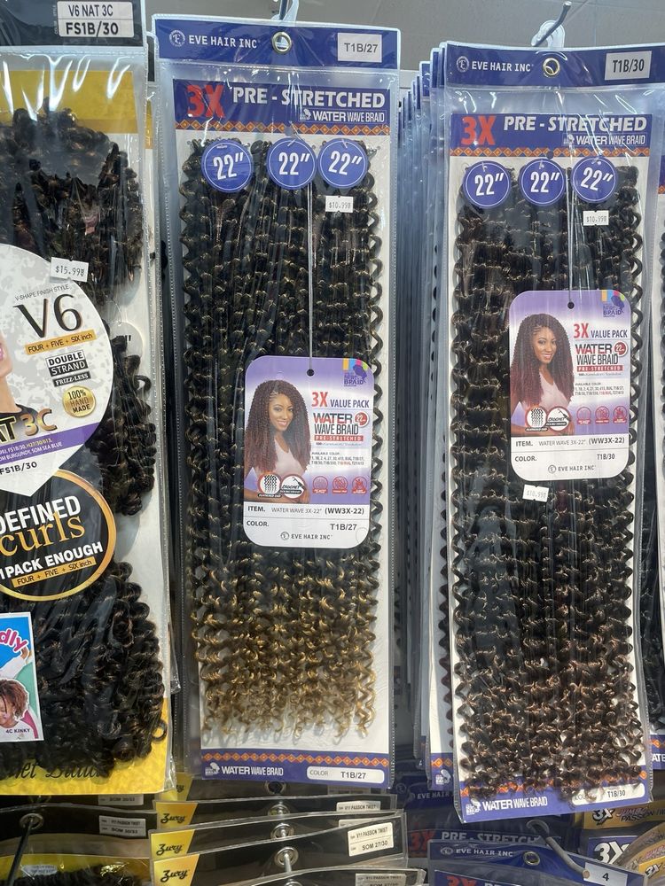 AMEN BEAUTY SUPPLY Updated November 2024 10 Photos & 19 Reviews