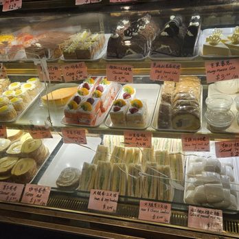 Great Taste Bakery & Restaurant - More bakery - Bakeries Near Me - Boston, Massachusetts Great Taste Bakery & Restaurant - More bakery - Bakeries Near Me - Boston, Massachusetts