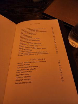 Menu photo 8 Nobu Atlanta Atlanta, GA Menu photo 8 Nobu Atlanta Atlanta, GA
