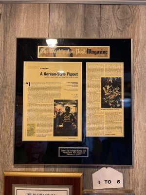 Honey Pig Restaurant by null