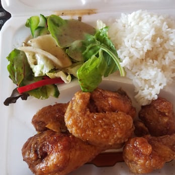 Boom Boom Chicken - I had the Mild Ginger Soy wings with white rice and a side salad...allow 8-10 minutes for your order. It's definitely worth the wait! - Korean Near Me - Edison, New Jersey Boom Boom Chicken - I had the Mild Ginger Soy wings with white rice and a side salad...allow 8-10 minutes for your order. It's definitely worth the wait! - Korean Near Me - Edison, New Jersey
