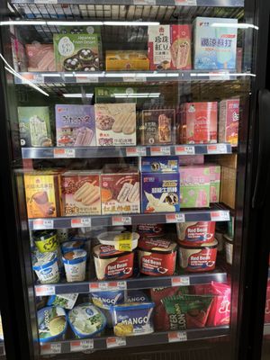 Pan-Asia Supermarket by null