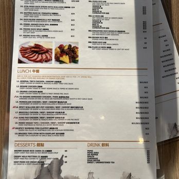 Foo Hai - Menu2 - Noodles Near Me - Homewood, Alabama Foo Hai - Menu2 - Noodles Near Me - Homewood, Alabama