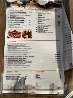 Menu photo 7 Foo Hai Homewood, AL Menu photo 7 Foo Hai Homewood, AL