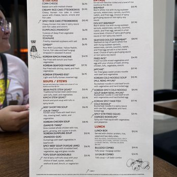 Arisu Korean BBQ & Tofu - Front of Menu - Barbeque Near Me - Murfreesboro, Tennessee Arisu Korean BBQ & Tofu - Front of Menu - Barbeque Near Me - Murfreesboro, Tennessee