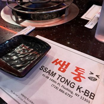 Ssam Tong - Korean Near Me - Flushing, New York Ssam Tong - Korean Near Me - Flushing, New York