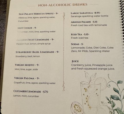 Menu photo 6 Sun Palace Gilroy, CA