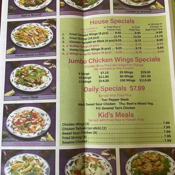 China Cafe - Menu. - Chinese Near Me - Greensboro, North Carolina