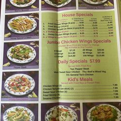 China Cafe - Menu.