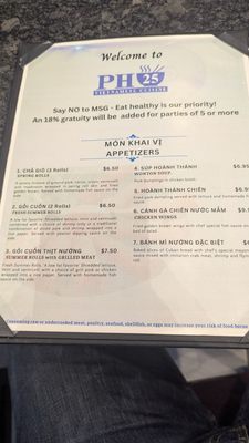 Menu photo 3 Pho 25 Savannah, GA