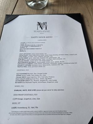 Menu photo 1 Marsanne New York, NY Menu photo 1 Marsanne New York, NY