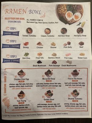 Menu photo 3 Poke Cafe - Centre Pointe Dr North Charleston, SC Menu photo 3 Poke Cafe - Centre Pointe Dr North Charleston, SC