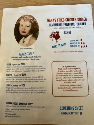 Menu photo 1 The Southerner Saugatuck, MI Menu photo 1 The Southerner Saugatuck, MI