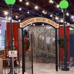 Savannah History Museum - Entrance to the Savannah history museum