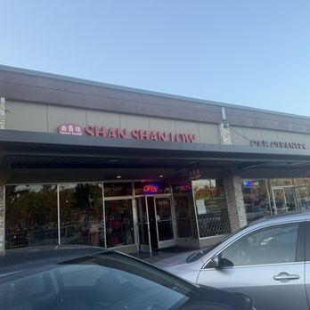 Shan Shan Low Restaurant - Restaurant - Chinese Near Me - Concord, California Shan Shan Low Restaurant - Restaurant - Chinese Near Me - Concord, California