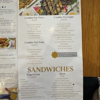 Malek Al Kabob - Menu 7/2025 - Mediterranean Near Me - Dearborn, Michigan