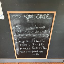 Friendly Thai Restaurant