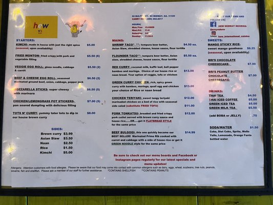 Menu photo 4 Hew Midway, GA Menu photo 4 Hew Midway, GA