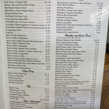 Hong Nien Chinese Restaurant - 1/31/22 - Seafood Near Me - Honolulu, Hawaii Hong Nien Chinese Restaurant - 1/31/22 - Seafood Near Me - Honolulu, Hawaii