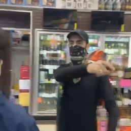 Here is were one of the employees pushed my friend after threatening him with a taser Here is were one of the employees pushed my friend after threatening him with a taser