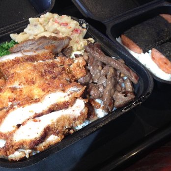 Char'N Grill - BBQ Beef & Chicken Katsu combo plate, and an order of Spam Musubi - Barbeque Near Me - Riverside, California Char'N Grill - BBQ Beef & Chicken Katsu combo plate, and an order of Spam Musubi - Barbeque Near Me - Riverside, California
