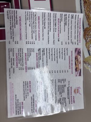 Menu photo 1 Bagel Factory Myrtle Beach, SC Menu photo 1 Bagel Factory Myrtle Beach, SC
