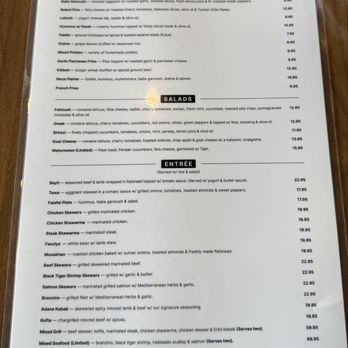 Sofra Grill - Menu 1 of 2, 04-09-2025 - Mediterranean Near Me - South San Francisco, California