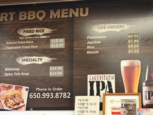 Menu photo 2 Bart Grocery & BBQ Daly City, CA