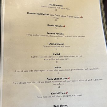 Chingoo Restaurant - Korean Near Me - Brooklyn, New York