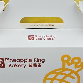 Pineapple King Bakery - San Francisco - Takeout box - Bakeries Near Me - San Francisco, California Pineapple King Bakery - San Francisco - Takeout box - Bakeries Near Me - San Francisco, California
