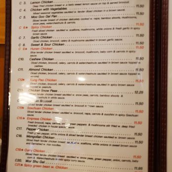 Yen Ching House - the menu of the restaurant - Chinese Near Me - Englewood, Ohio
