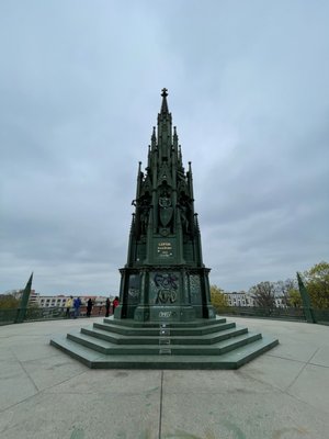 Viktoria Park by null